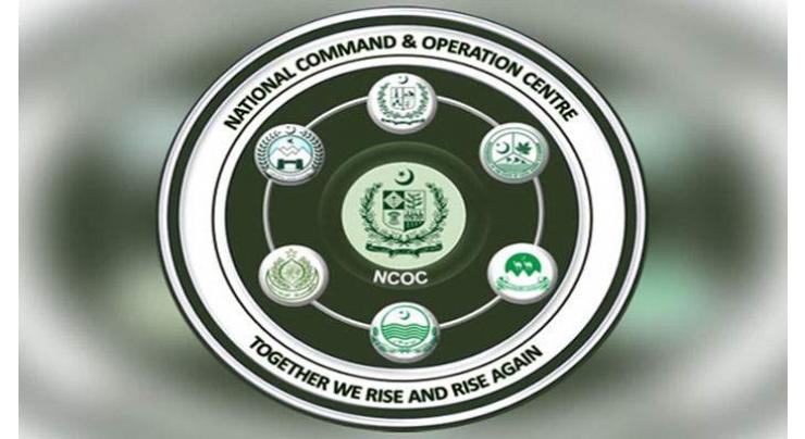 NCOC team, AC, DHO Rawalpindi check vaccination status of individuals
