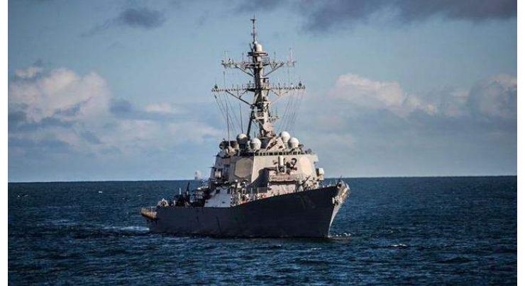 Russian Military Tracking US Destroyer That Entered Black Sea - Defense Ministry