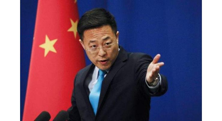 Pakistani onion to be welcomed by Chinese people: Zhao Lijian
