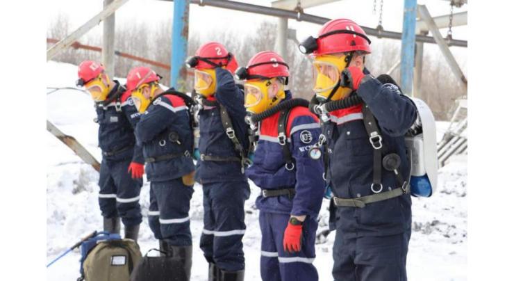 Fate of 35 Miners at Listvyazhnaya Mine Unknown - Acting Russian Emergencies Minister