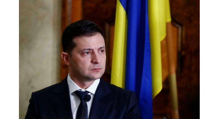 Ukrainian Investigation Bureau to Interrogate Head of Zelenskyy's Office
