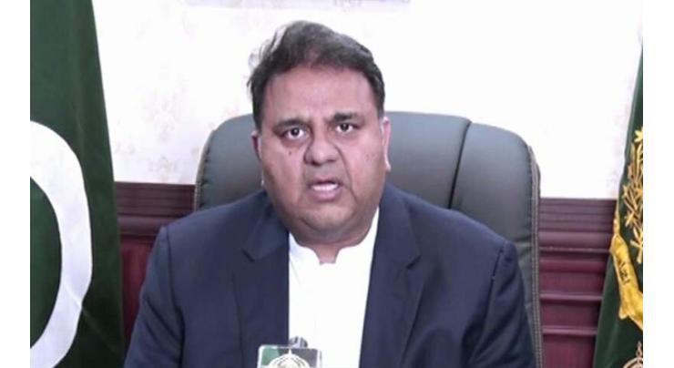 PML-N tryng to make institutions controversial to influence cases against them: Chaudhry Fawad Hussain