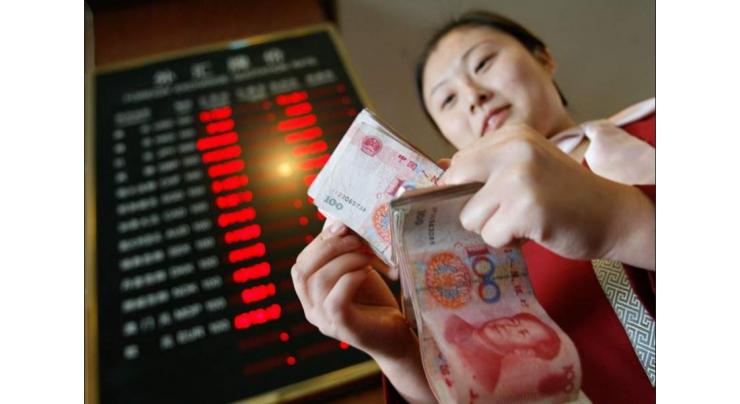 China's forex market turnover reaches 17.31 trln yuan in Oct
