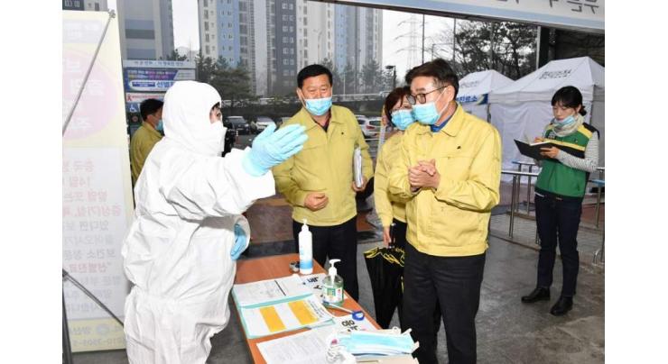 S.Korea reports 4,068 more COVID-19 cases, second-highest daily figure
