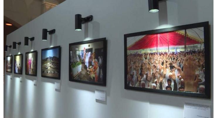 Photo exhibition on merged areas launched to mark Pak-German 70th years of cooperation
