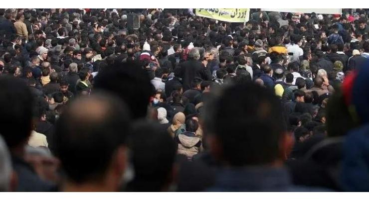 Iran police say 67 arrested in Isfahan water protest
