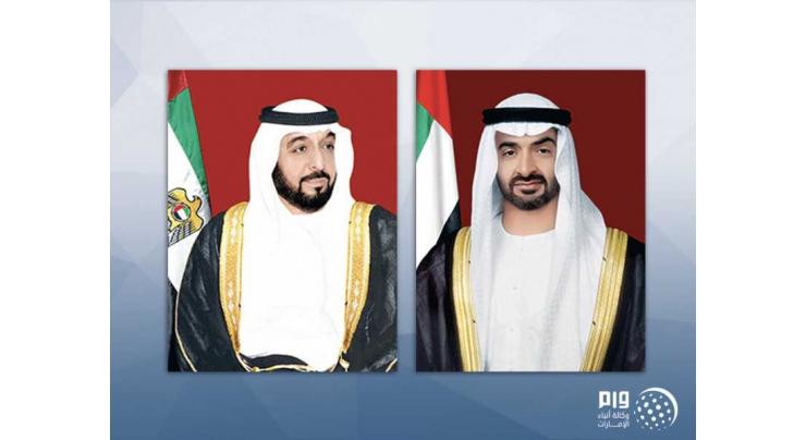Mohamed bin Zayed orders disbursement of 3rd housing loans to citizens and exemption of retirees and families of deceased mortgagors from loan repayments