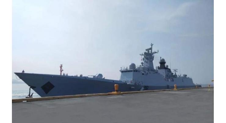 Pakistan Navy Ship TUGHRIL Visits Philippines
