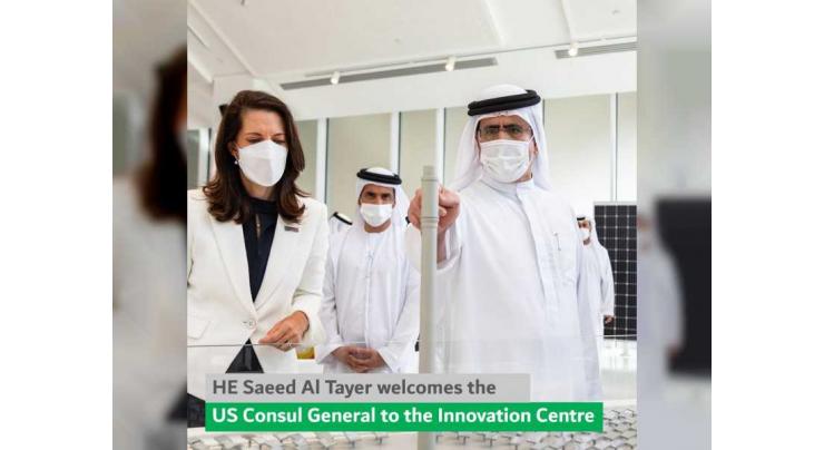 DEWA welcomes US Consul General to its Innovation Centre