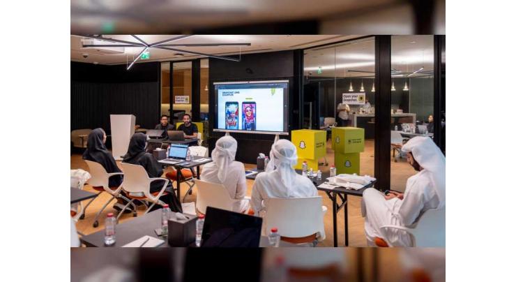 &#039;National Programme for Coders&#039;, &#039;Snap&#039; to empower Emirati students use AR in &#039;Imagining the Future&#039;