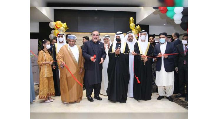 Nahyan bin Mubarak opens visa centre in Karachi