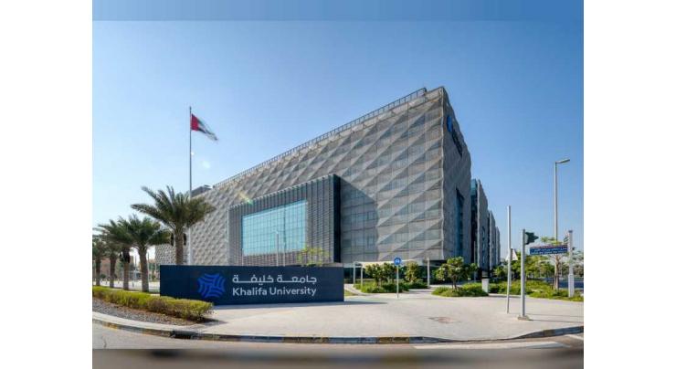 Khalifa University launches ‘Khalifa University Enterprises Company’, backed by AED100-million endowment