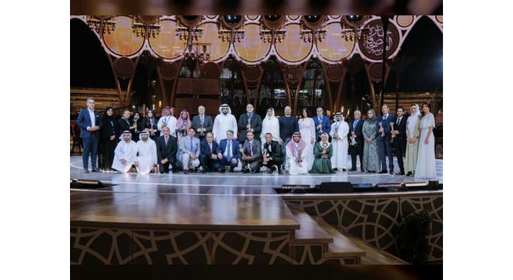 Arab Journalism Award winners honoured at Expo 2020’s Al Wasl Plaza