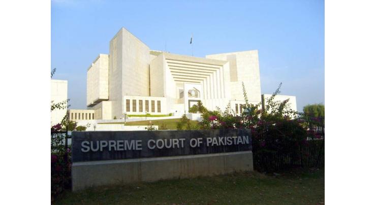 The Supreme Court delists Ali Wazeer's bail plea
