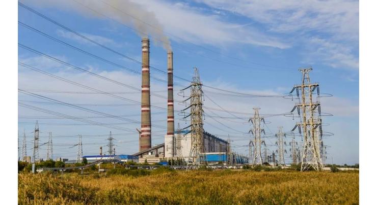 Kazakhstan's State Energy Holding Issues First Green Bonds Worth $43Bln