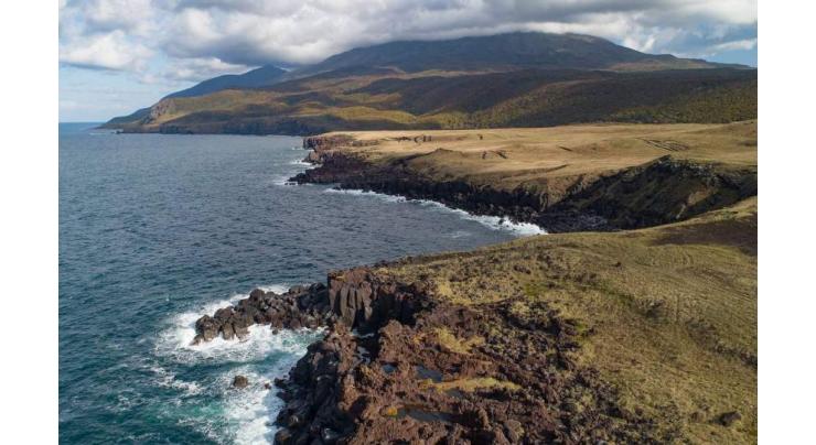 Russian Cabinet Greenlights New Tax Benefits for Kuril Islands