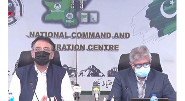 “We can’t stop but can reduce effects of Omicron,” Asad Umar warns, urging masses to be fully vaccinated