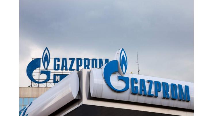 Gazprom reports record profits as gas prices soar
