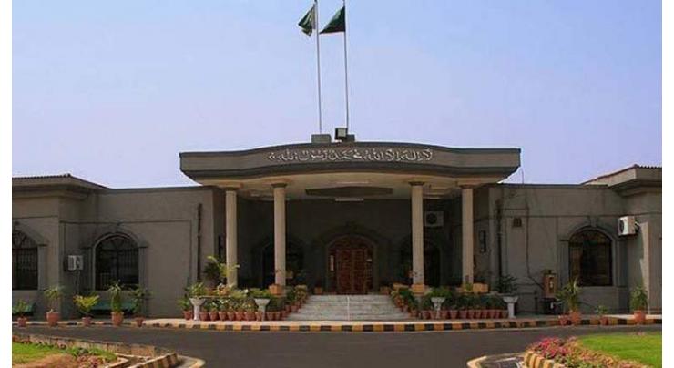 Islamabad High Court asks AGP to assist court in audio tape case
