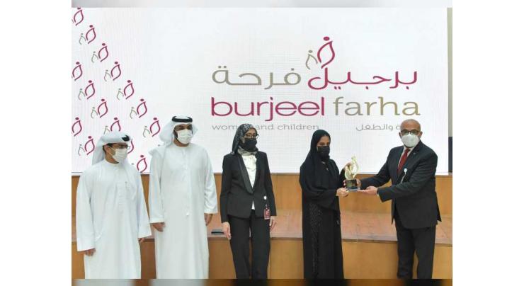 Burjeel Medial City launches &#039;Burjeel Farha&#039; to meet women, children&#039;s needs