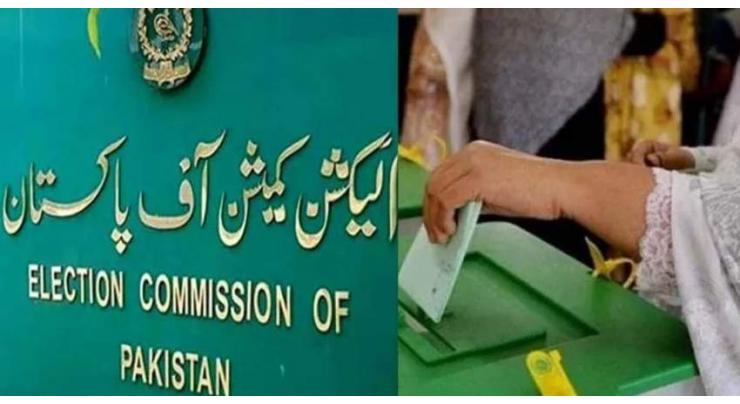 Joint Election Commissioner visits Sanghar, review ongoing voters verification process
