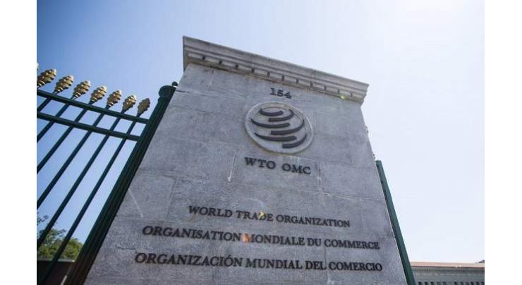 Japan Supports Postponement of WTO Meeting Due to Omicron Variant