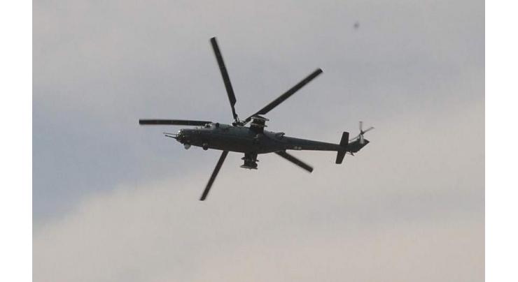 Azerbaijani Military Helicopter Crashes at Training Ground - Border Service