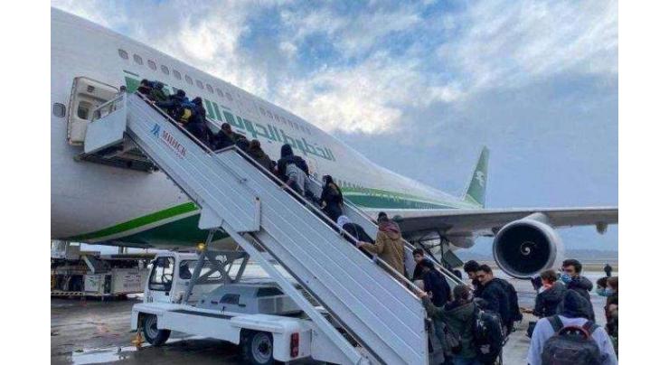 Iraqi Return Flight From Minsk Postponed to Thursday - Iraqi Airways