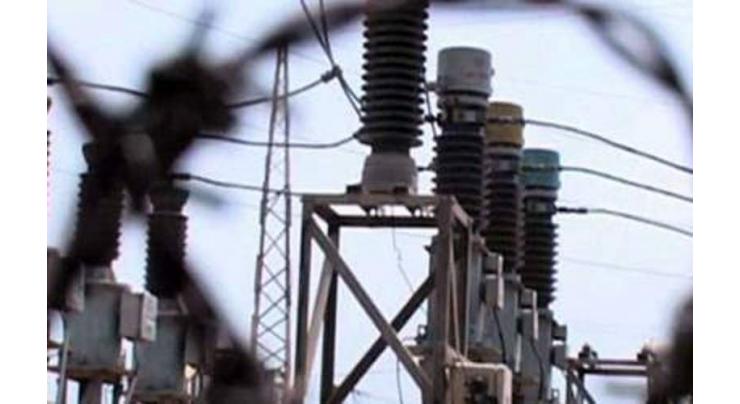 PESCO notifies power suspension on various feeders

