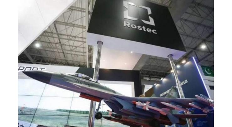 Russia's Rostec Says Completed First MC-21-300 Plane With Locally Produced Composite Wing