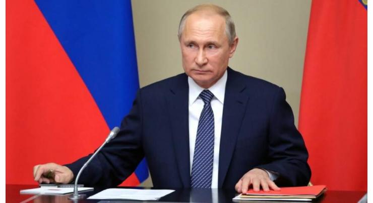 Putin Considers Russia-US Strategic Stability Dialogue Important