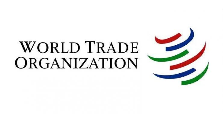 WTO reschedules ministerial conference for March
