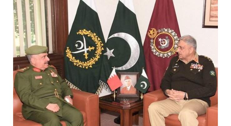 BNG Chief calls on COAS; lauds Pakistan's role in Afghan situation
