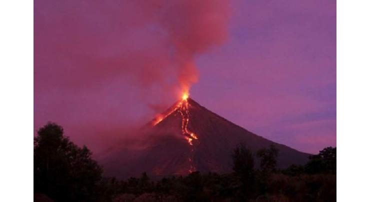 Philippine volcano erupts but no ashfall
