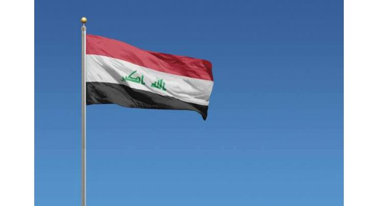 Iraqi cleric Sadr's bloc declared biggest election winner
