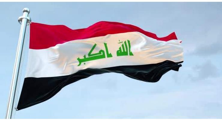 Al-Sadr's Shia Coalition Wins Parliamentary Elections in Iraq - Poll Results