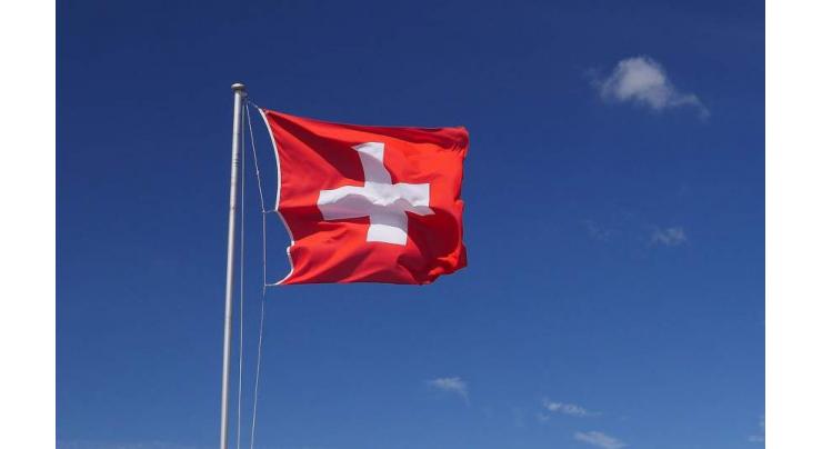 Election Ceremony for New Swiss President Postponed to 2022 Due to COVID-19
