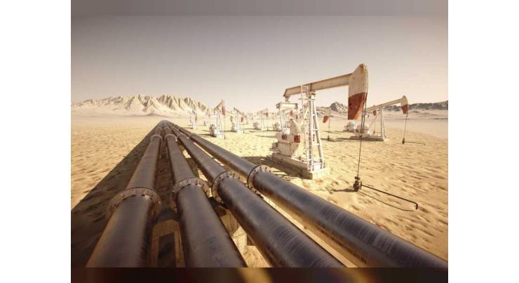 OPEC marks 5th anniversary of landmark ‘Vienna Agreement’