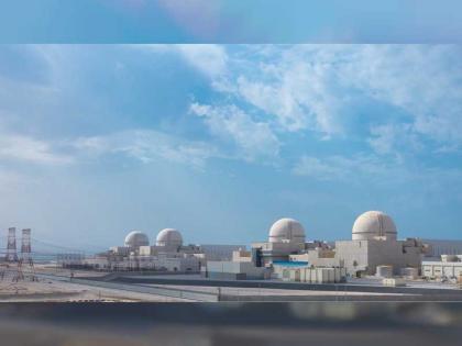 &quot;الإمارات للطاقة النووية&quot; تعلن اكتمال الأعمال الإنشائية للمحطة الثالثة في &quot;براكة&quot;