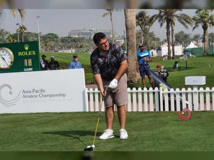 أحمد سكيك يواصل تقدمه في بطولة آسيا والمحيط الهادئ للجولف