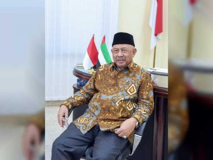 السفير الإندونيسي : العلاقات الاقتصادية الإماراتية الإندونيسية شهدت تطورا مهما خلال الفترة الماضية