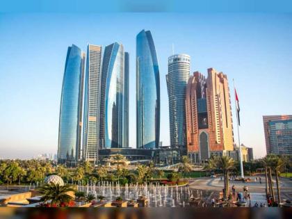 أبوظبي تفوز بـ4 من جوائز السياحة العالمية