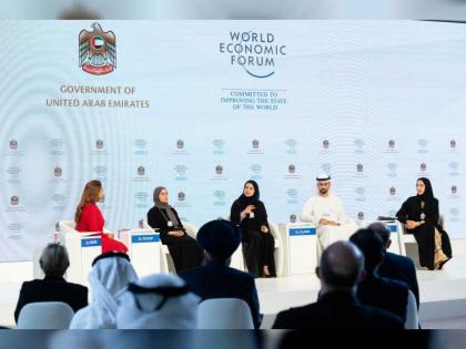 وزراء في حكومة الإمارات يشاركون خبراء العالم توجهات الدولة للخمسين الجديدة
