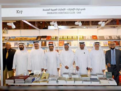 جناح نادي تراث الإمارات في معرض الشارقة للكتاب ينظم فعاليات ثقافية