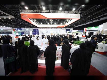 22 جهة حكومية تشارك ضمن منصة حكومة دبي في معرض رؤية الإمارات للوظائف