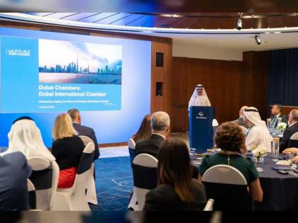 استشاري غرفة دبي العالمية يعقد اجتماعه الأول في &quot;إكسبو 2020&quot;
