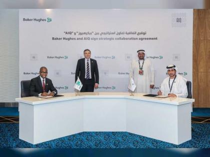 AIQ And Baker Hughes Partner To Develop Advanced Analytics Solutions For The Oil And Gas
