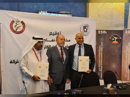 اتفاقية تعاون بين اتحادي الكاراتيه في الإمارات والمغرب بدعم الاتحاد الدولي