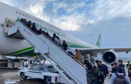 Iraqi Flight From Minsk Canceled After EU Did Not Fulfill Agreement With Airline - Minsk