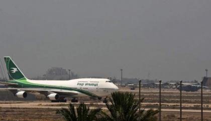 Iraqi Airways to Perform Another Return Flight From Minsk to Erbil on Saturday Evening